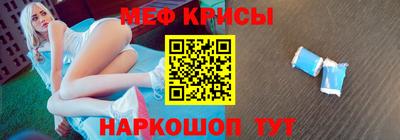 дистиллят марихуана Малгобек