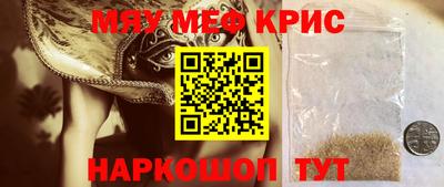 дистиллят марихуана Малгобек