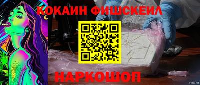 дистиллят марихуана Малгобек