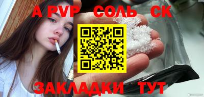 мефедрон мука Малоярославец