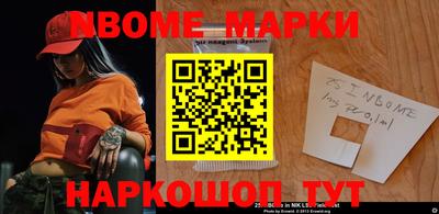 дистиллят марихуана Малгобек