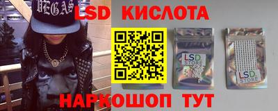 мефедрон VHQ Мариинск