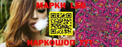 мефедрон мука Малоярославец