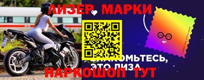 мефедрон мука Малоярославец