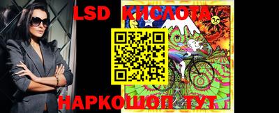 мефедрон VHQ Мариинск