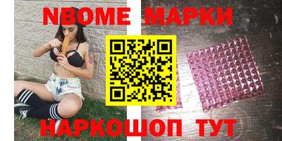 дистиллят марихуана Малгобек