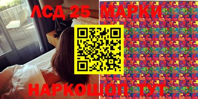 мефедрон мука Малоярославец