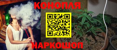 мефедрон мука Малоярославец