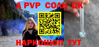 дистиллят марихуана Малгобек