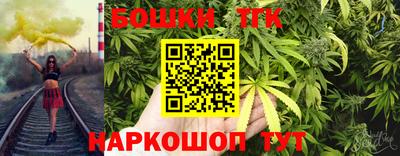 мефедрон мука Малоярославец