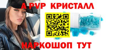 дистиллят марихуана Малгобек