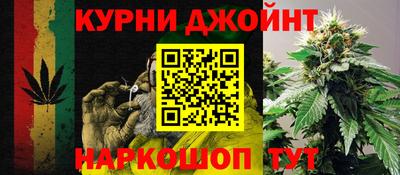 мефедрон VHQ Мариинск
