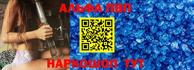 мефедрон мука Малоярославец