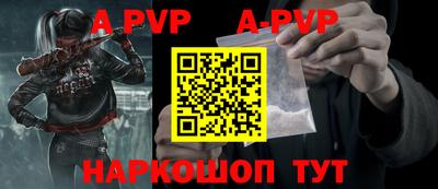 мефедрон мука Малоярославец