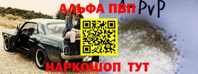 дистиллят марихуана Малгобек