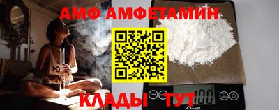 дистиллят марихуана Малгобек