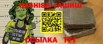 мефедрон мука Малоярославец