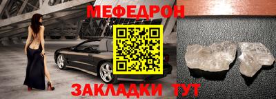 дистиллят марихуана Малгобек
