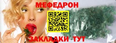 дистиллят марихуана Малгобек